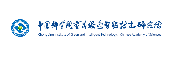 中国科学院重庆绿色智能技术研究院-Chinese Academy of Sciences Chongqing Green Intelligence Technology Academe logo